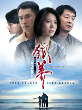 領(lǐng)養(yǎng)