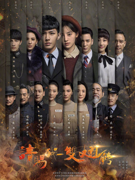 請(qǐng)賜我一雙翅膀