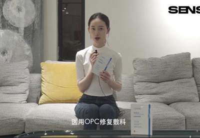 郭曉婷翻包視頻