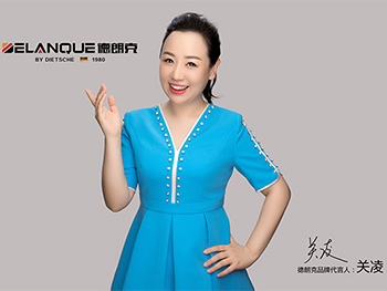 關(guān)凌代言德朗克散熱器，因溫暖而出重