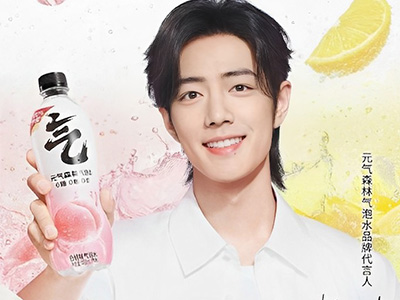 肖戰(zhàn)代言元?dú)馍謿馀菟?，開啟新一輪的健康風(fēng)潮