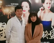 麥家琪活動(dòng)